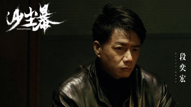 空降三集，冲到榜单第二，观众：总算有能熬夜追的悬疑剧了