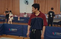 《棋士》全集百度云网盘资源下载[BD-MP4][720P]BT迅雷ed2k下载缩略图