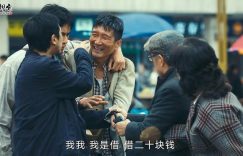 《黄雀》全集百度云网盘资源下载〖720P1080pMp4泄露版〗迅雷下载缩略图