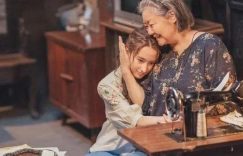 《北上》迅雷BT资源下载[MP4]超清晰磁力链接[HD720p1080p]缩略图