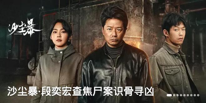 《棋士》全集百度云网盘【1080P已更新】中字资源下载夸克网盘