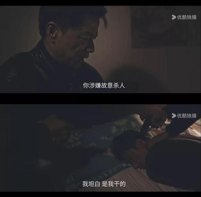 《棋士》全集百度云网盘【1080P已更新】中字资源下载夸克网盘