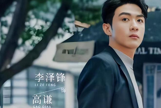 《小夫妻》在线观看免费完整高清版百度云资源下载(手机版)
