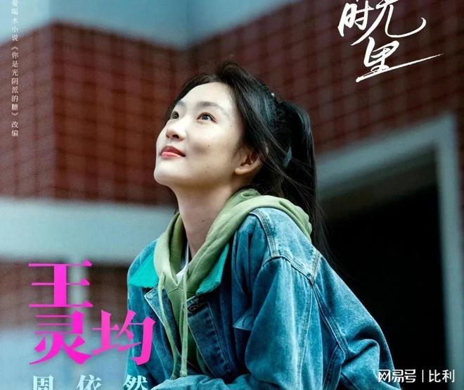 《有你的时光里》全集百度云网盘资源下载在线观看【HD1080P/夸克网盘-MP4】蓝光典藏版