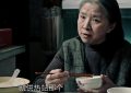 《黄雀》全集百度云【1280P网盘共享】超清晰画质缩略图