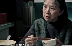 《黄雀》全集百度云【1280P网盘共享】超清晰画质缩略图