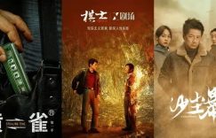 《有你的时光里》百度云网盘资源下载国语中字【BD1080P泄露-MKV高清】缩略图