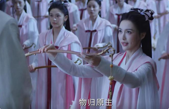 《念无双》全集百度云网盘【高清1080P泄露版】迅雷资源下载