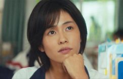 《北上》百度云网盘完整阿里云盘资源下载缩略图