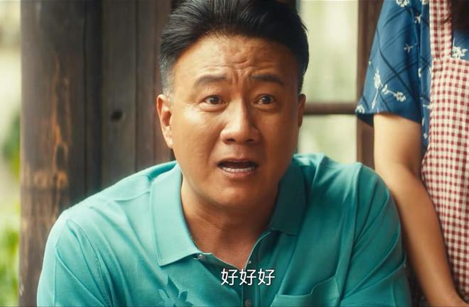《北上》百度云网盘完整阿里云盘资源下载