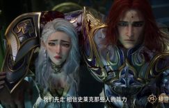 《绝世唐门》全集在线免费观看完整阿里云盘版百度云网盘【1280P高清】资源下载缩略图