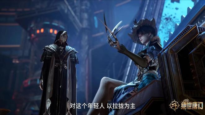 《绝世唐门》全集在线免费观看完整阿里云盘版百度云网盘【1280P高清】资源下载