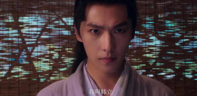 《凡人修仙传》全集百度云（hd高清）网盘【1280P中字】完整资源下载已分享