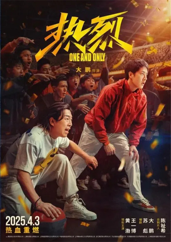 清明五一假期，20多部电影凑热闹一起上映！