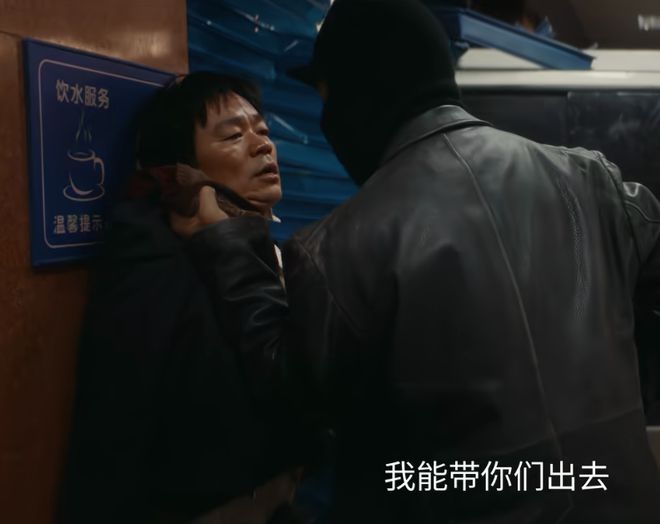 《棋士》全集百度云网盘资源下载[HD-MP4][高清]夸克网盘夸克网盘下载