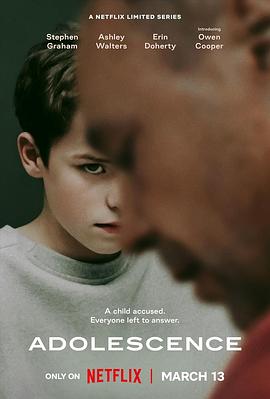 给大家安利这部剧，《混沌少年时》，有Netflix账号的别错过！