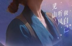 现在的何不食肉糜？看《小小的勇气》有感缩略图