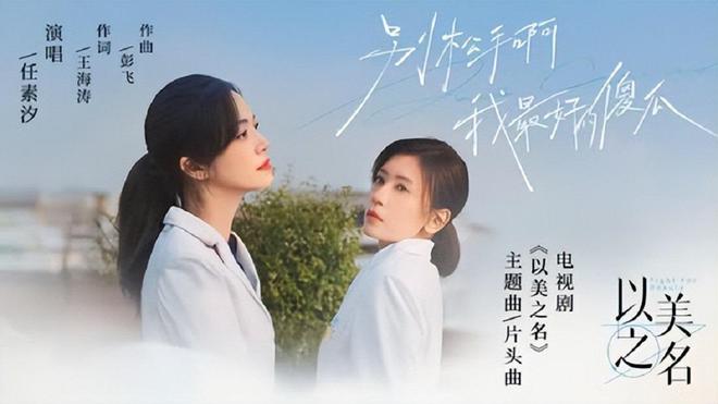 三家电视台一起开播！演员阵容超强！网友：明晚这剧肯定火