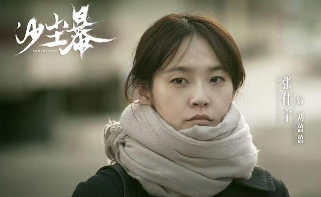 《我的后半生》在线免费观看【1080p高清网盘资源】4K高清版