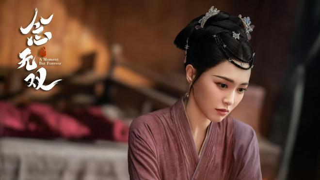 《我的后半生》在线免费观看【1080p高清网盘资源】4K高清版