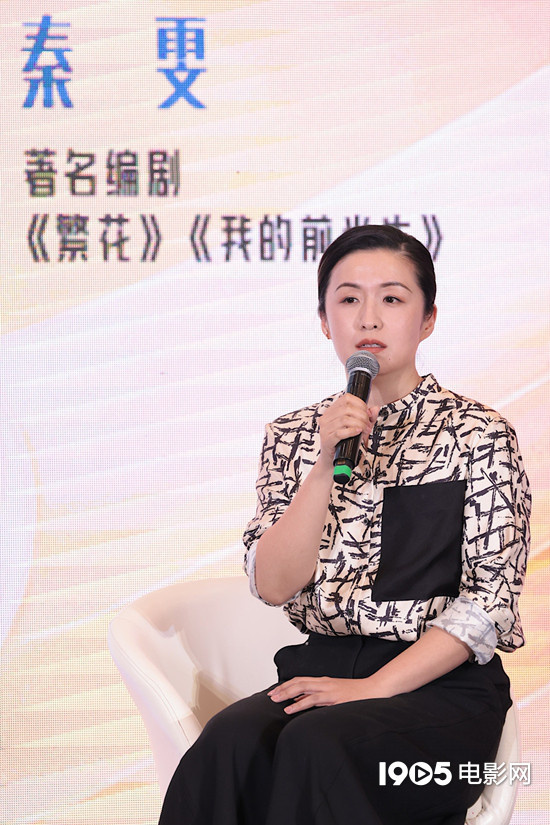 聊聊打破僵局和成长的事儿|听听行业大佬说内容创作新趋势