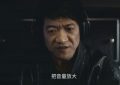 《棋士》百度云高清无删版(资源下载)1080P720云网盘链接缩略图