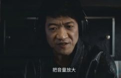 《棋士》百度云高清无删版(资源下载)1080P720云网盘链接缩略图