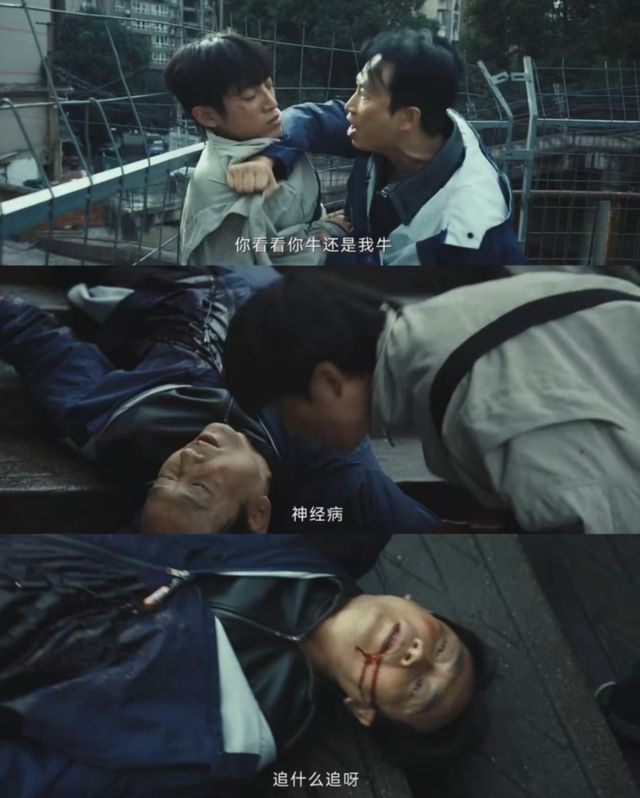 《黄雀》全集百度云网盘资源下载百度云网盘(HD-高清)【迅雷资源下载1280P】