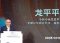 聊聊视听创作的那些事儿，数字化制作的新招全曝光缩略图