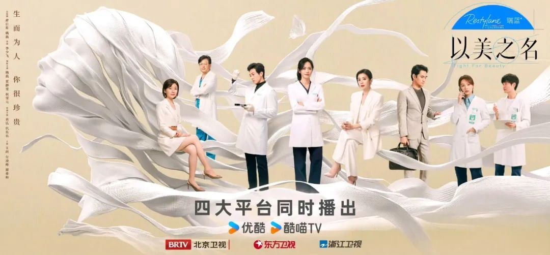 《以美之名》网盘资源下载迅雷BT网盘资源下载HD1080P高清夸克网盘【正版资源下载泄露】百度云