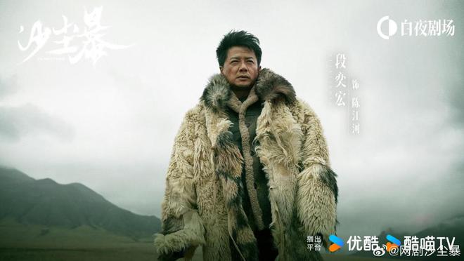 第一集 | 悬疑剧挺有感觉，仙侠剧不咋地