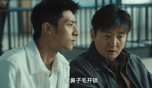 《黄雀》百度云网盘【1080P高清版】资源下载