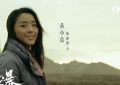 《沙尘暴》全集百度云高清网盘（免费资源下载分享）缩略图
