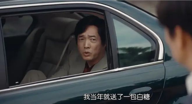 《棋士》百度云网盘资源下载【1080p超清晰】链接