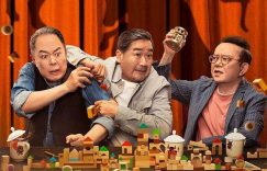 今晚开播！央视34集大剧要来了，全是老戏骨，想不火都难缩略图