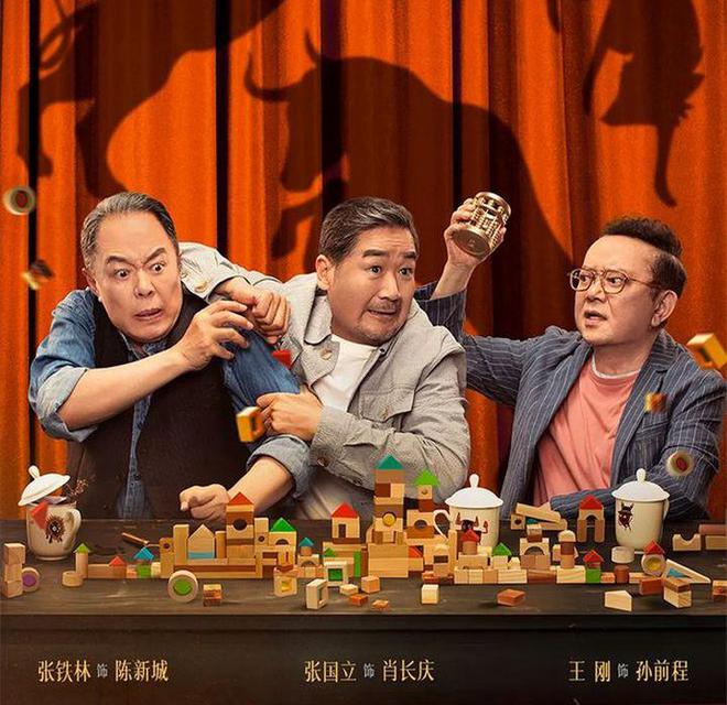 今晚开播！央视34集大剧要来了，全是老戏骨，想不火都难