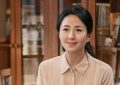 《我的后半生》全集百度云【HD1080p高清版本】Mp4资源下载免费缩略图