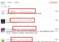 《我的后半生》百度云阿里云盘资源【完整版】百度网盘下载链接缩略图