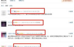 《我的后半生》百度云阿里云盘资源【完整版】百度网盘下载链接缩略图