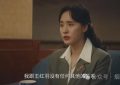 《棋士》全集百度云网盘「免费阿里云盘1080pHD高清资源下载」迅雷下载缩略图