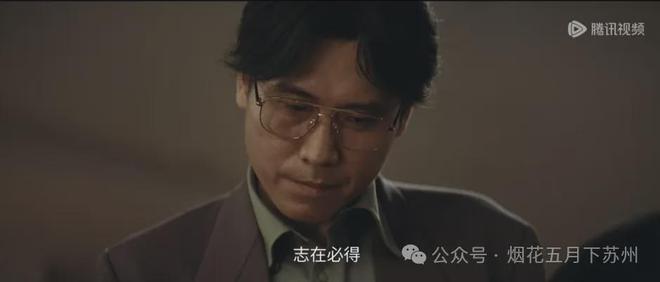 《棋士》全集百度云网盘「免费阿里云盘1080pHD高清资源下载」迅雷下载