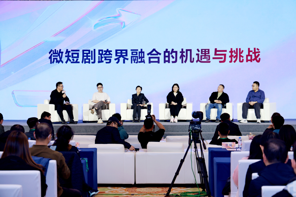 从乱哄哄到讲究打法——我国微短剧产业开始转型啦