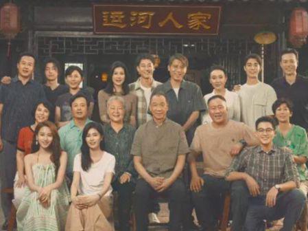 《北上》全集百度云网盘资源下载【1080P】迅雷资源下载更新