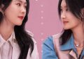 《有你的时光里》剧评：糖衣下的硬核真相缩略图