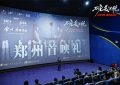 《不完美逃脱》百度云资源下载「1080p/高清」云网盘下载缩略图