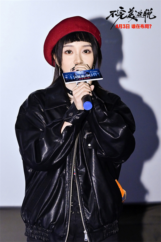 《不完美逃脱》百度云资源下载「1080p/高清」云网盘下载