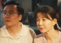 《北上》全集免费在线观看1080p高清百度云网盘资源下载缩略图