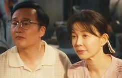 《北上》全集免费在线观看1080p高清百度云网盘资源下载缩略图
