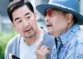 《我的后半生》全集百度云网盘资源下载【1080HD高清中字】迅雷种子下载链接缩略图