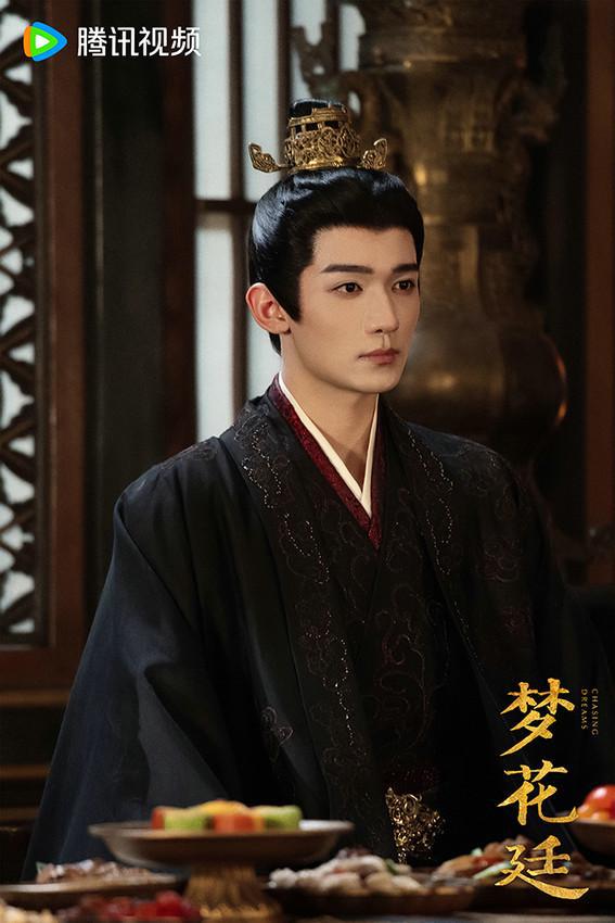 《梦花廷》全集百度云高清网盘【免费资源下载分享】